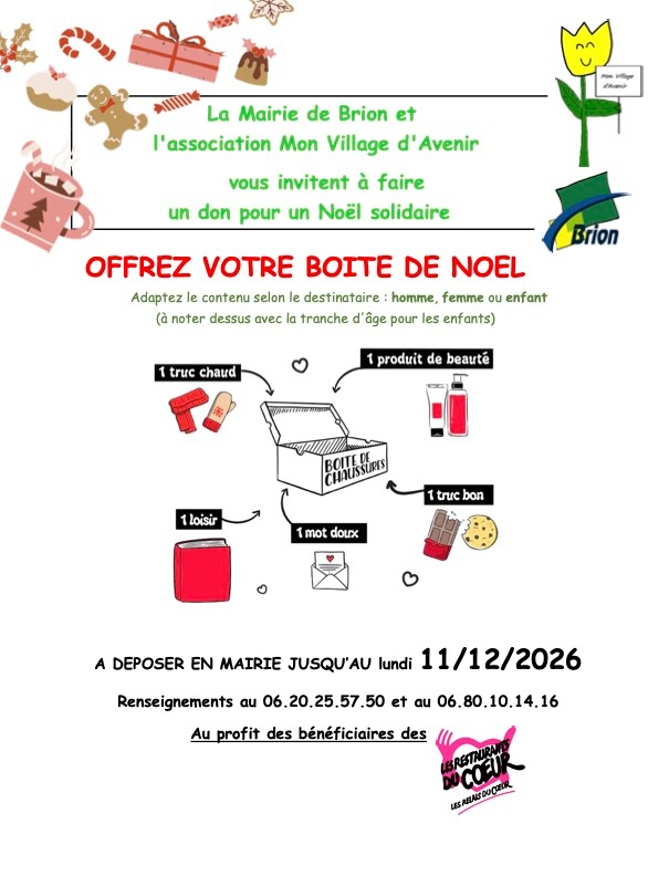 Offrez votre boîte de Noël